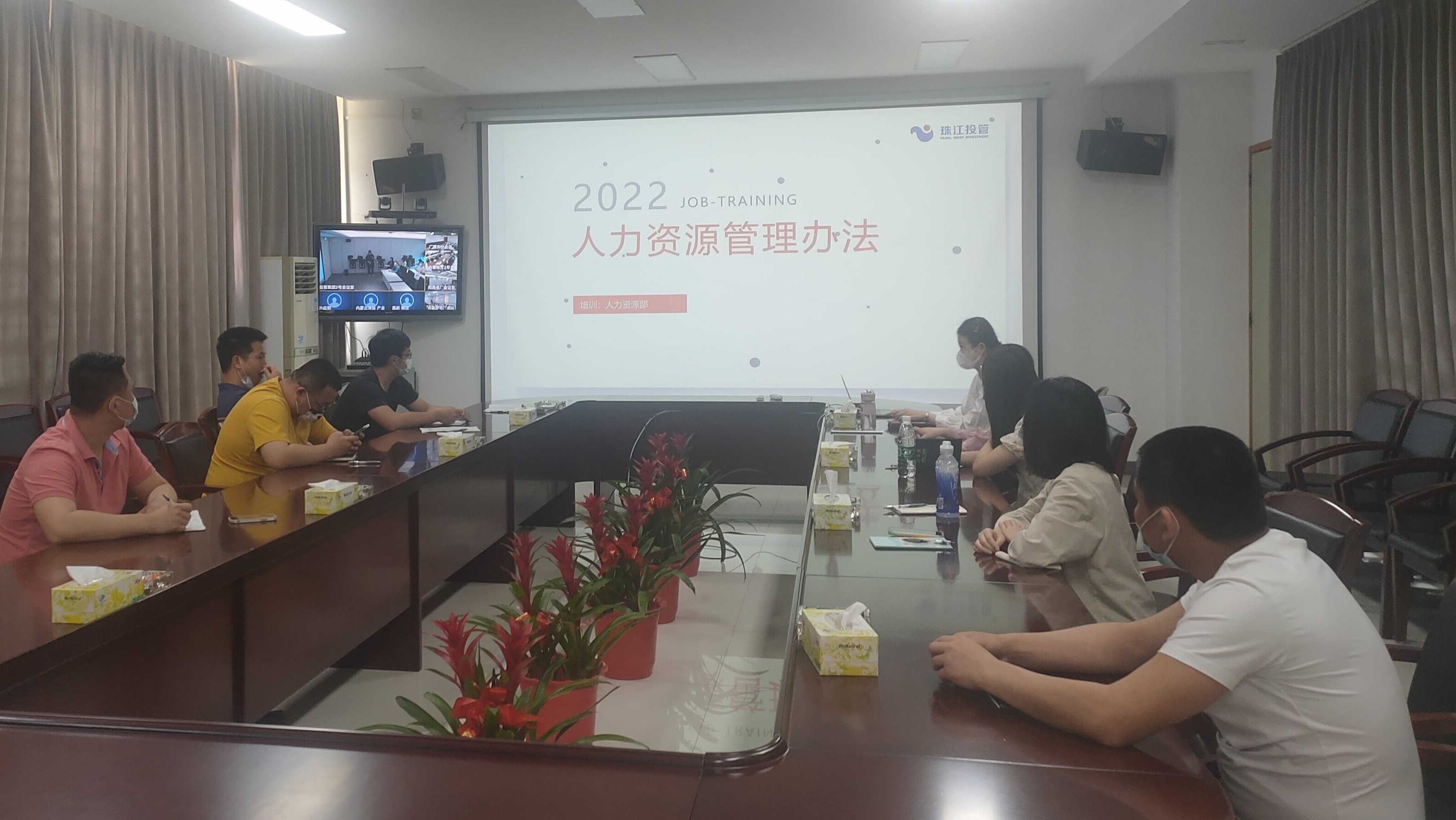 廣深沿江.jpg