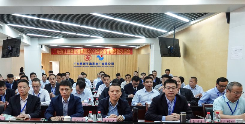 微信圖片_20230321160348.jpg