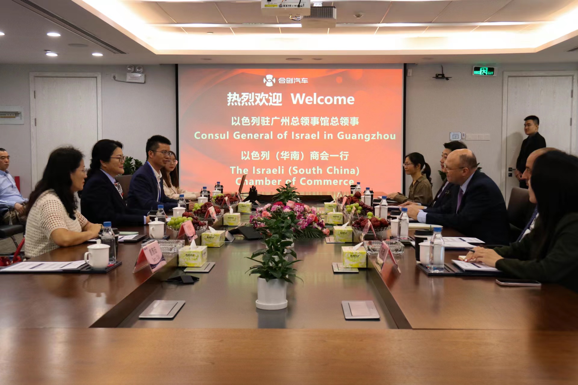 微信圖片_20230323101816.jpg